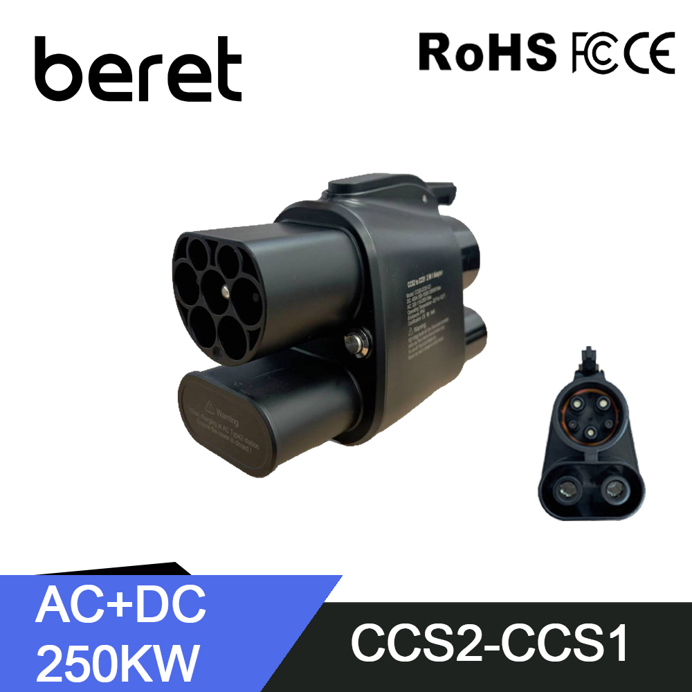 Ccs2 To Ccs1 Fast Charge Adapter 250Kw - BERET EV Charger CCS2 to CCS1