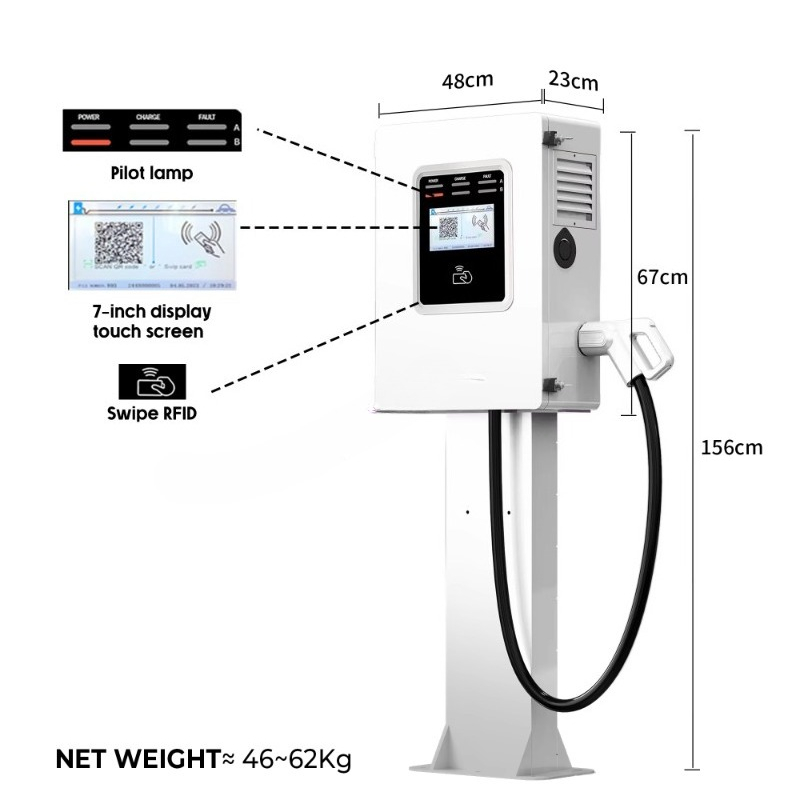 OEM 20kw 30kw 40kw Wallbox RFI - Dc Fast Charger 30Kw Wallbox Commercial 评论和价格