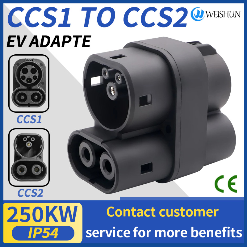 CCS1 to CCS2 EV DC Fast Chargi - Ccs2 To Ccs1 Fast Charge Adapter 250Kw 评论和价格