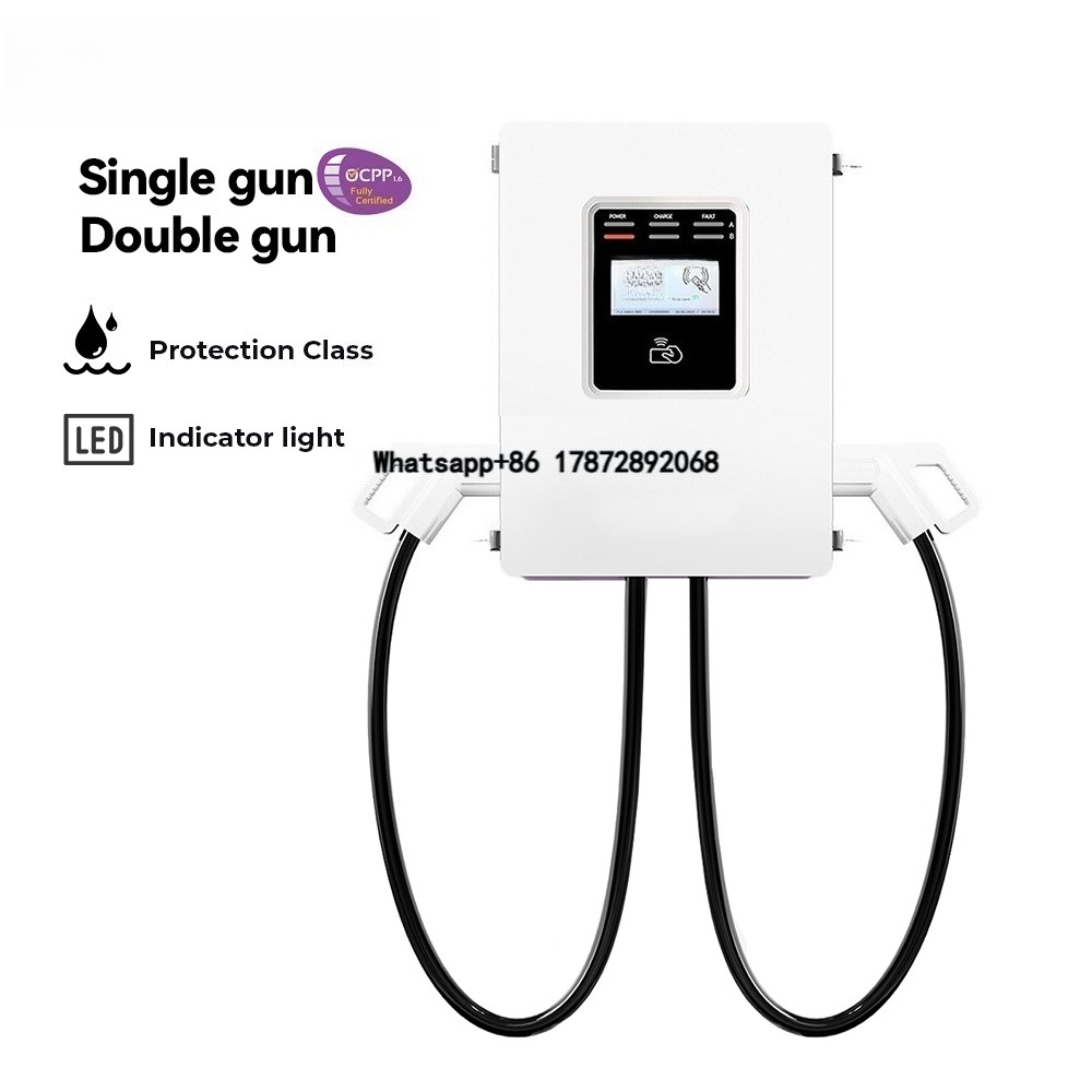 2026 Wallbox Ccs2 30kw Commerc - Dc Fast Charger 30Kw Wallbox Commercial 评论和价格