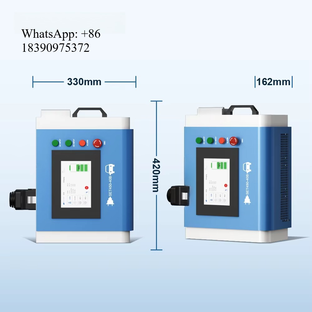 OEM 20kW Level 3 Home Portable - Portable Dc Fast Charger 20Kw Ccs2 评论和价格